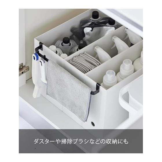 Yamazaki Jitsugyo File Case Mounted Hook Storage Bar Black Approx. W29.2 x D3.4 x H3cm Tower Under Sink Under Wash Basin Storage Case Accessories