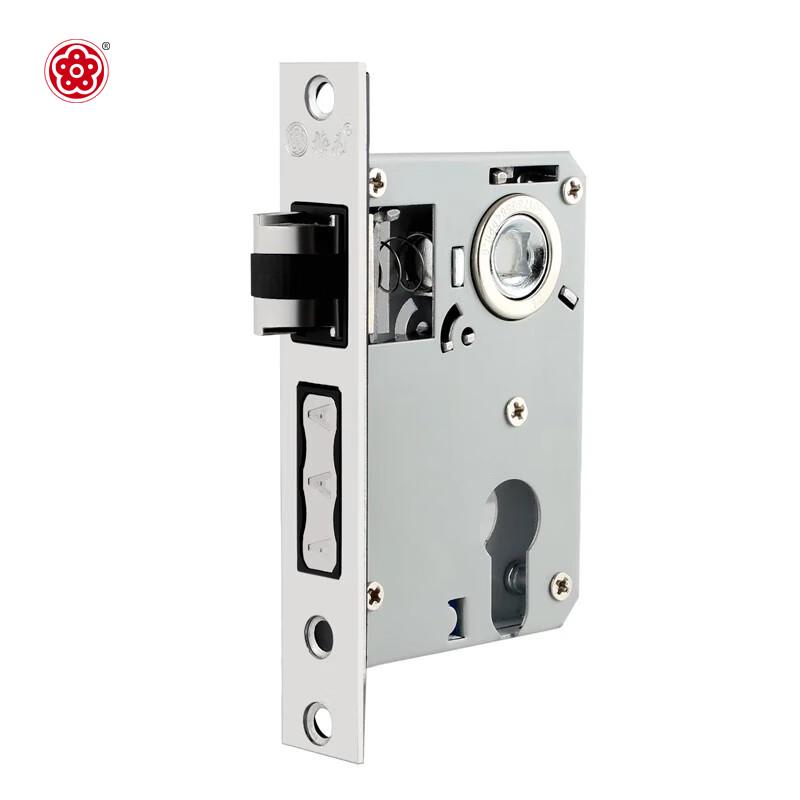BLOSSOM Silent Indoor Door Lock Body