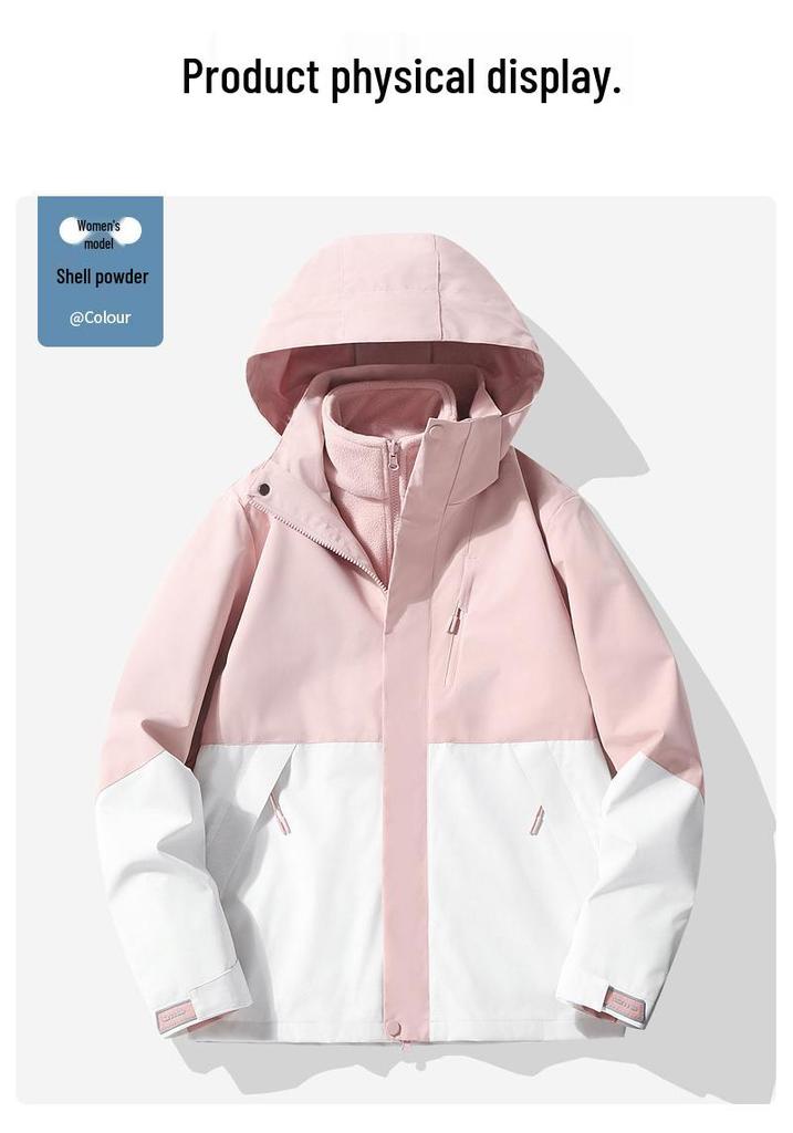 Unisex wasserdichte und winddichte 3-in-1 Bergsteigerjacke für Herbst & Winter