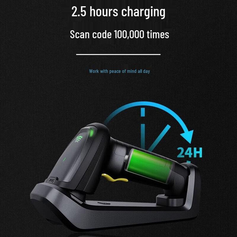 Seuic HS220DP Industrial Wireless Barcode Scanner