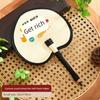 Summer Household Hand-Woven Durable Traditional Large Palm Fan, Summer Sunflower Banana Fan, Hand-Held Fan