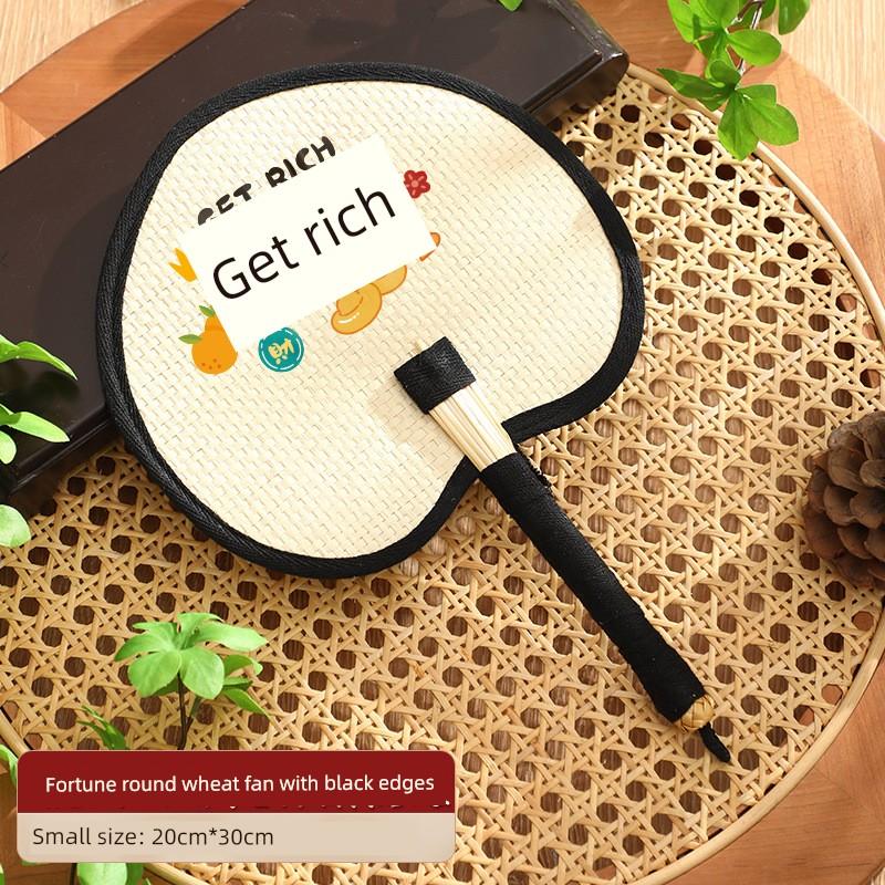 Summer Household Hand-Woven Durable Traditional Large Palm Fan, Summer Sunflower Banana Fan, Hand-Held Fan