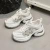 Small Size Platform Silver Fashion Dad Shoes Women's New Versatile Casual Shoes Heightening Lightweight Sports Shoes Trendy Shoes