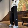 Drei Streifen Amerikanische Retro-Jeans Herren Frühling und Herbst Stil High Street Elastische Taille Locker Lässig Herren Gerade Beine Lang
