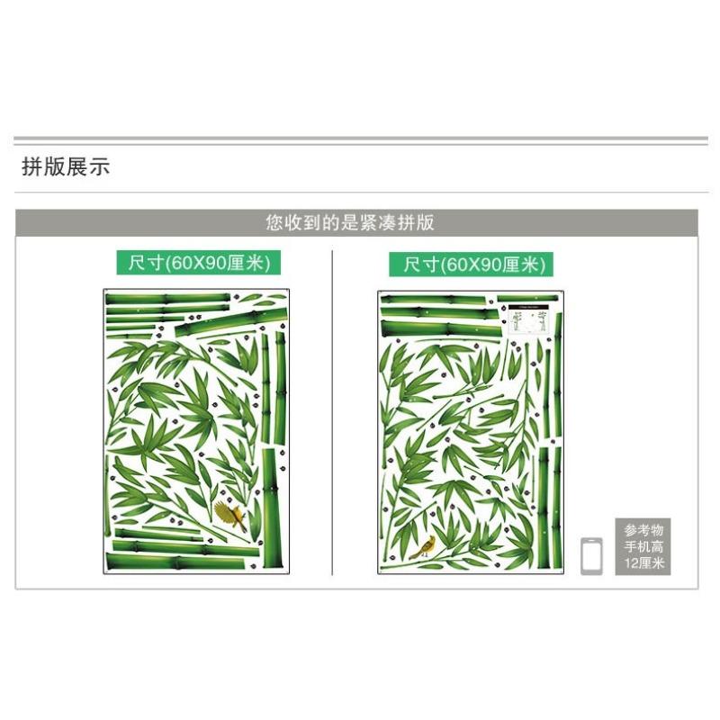 Removable Green Bamboo Forest Depths Wall Sticker Creative Chinese Style DIY Tree Home Decor Decals