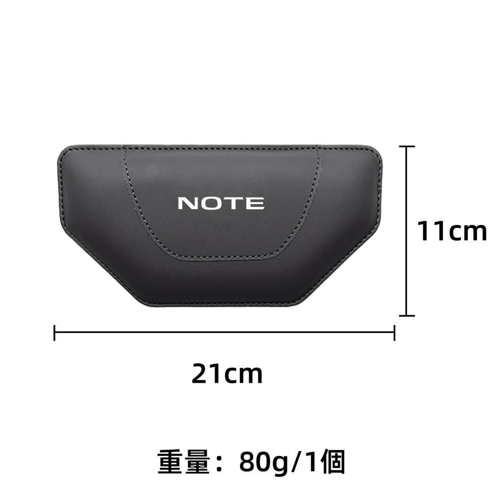 Note Car Knee Leg and Elbow Support Custom Parts for Car Center Leather with Memory Cotton Car Convenient Car Interior 1 Piece Pads, Cushions,