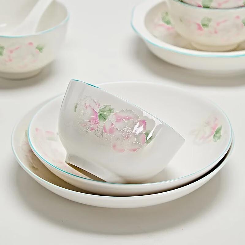 Minimalist Ceramic 16-Piece Dinnerware Set