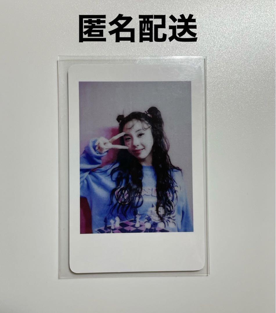 

[USED] TWICE Chaeyoung Yes,l am Chaeyoung. Photobook trading card