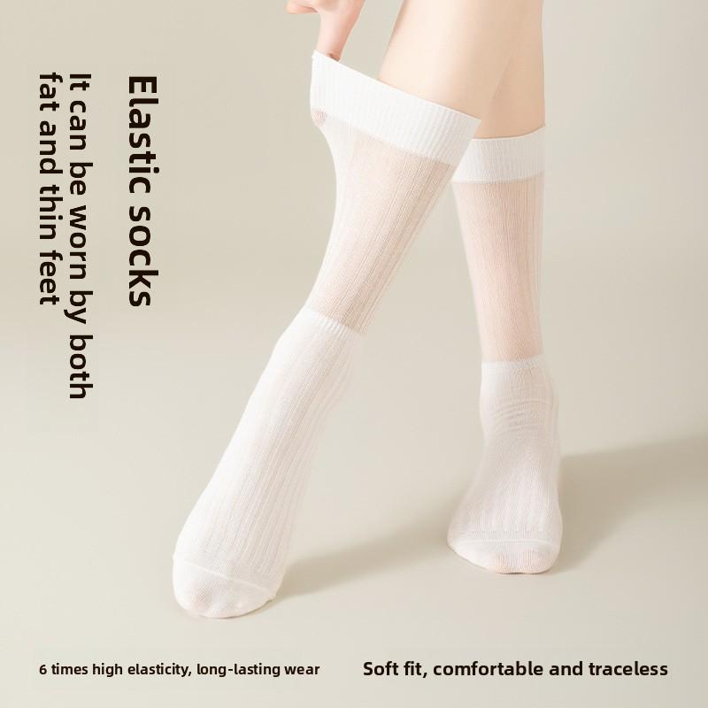 5 Paar Damen Mid-Tube Frotteesocken Kleine Lederschuhe Mond Baumwollsocken Damen Sommerstrümpfe