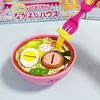 Simulated Ramen Feeding Toy Early Education Play House Toys Food Feeding Toys  Children's Toy