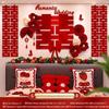 Double Happiness Wedding Wall Decor Set for Bedroom