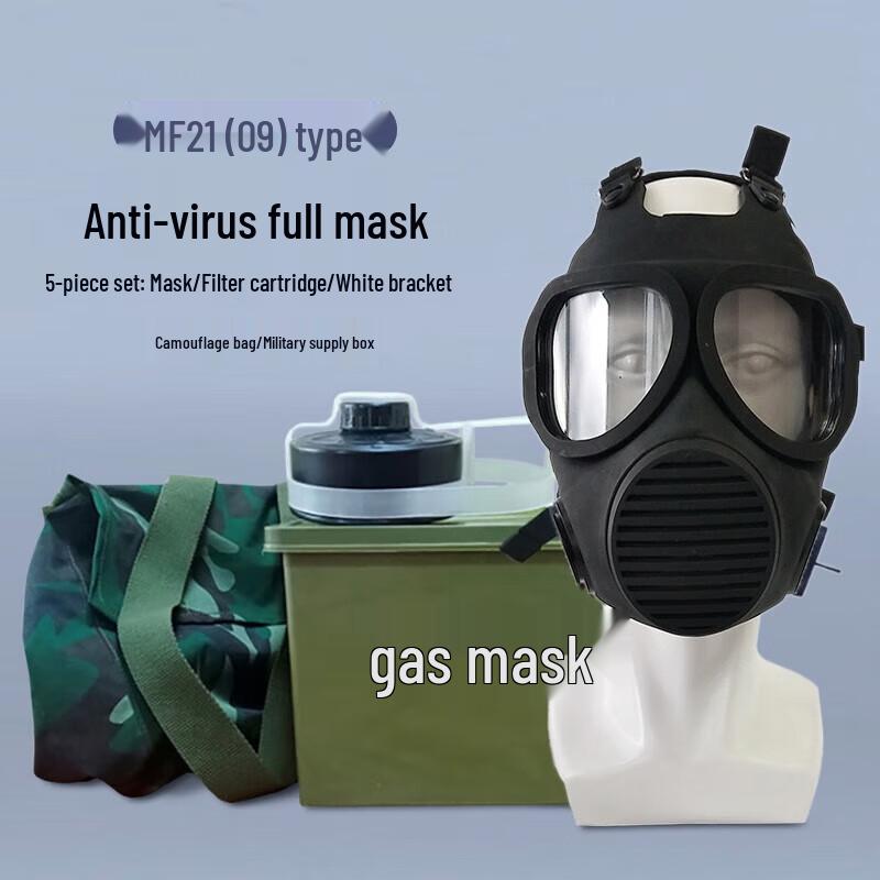 SuHuaWei FNM009A M21 Gas Mask Full Set