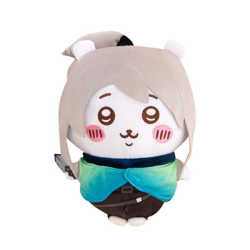 Chiikawa Stuffed Plush Bear Doll With Short Pile Fabric Ideal Collectors For