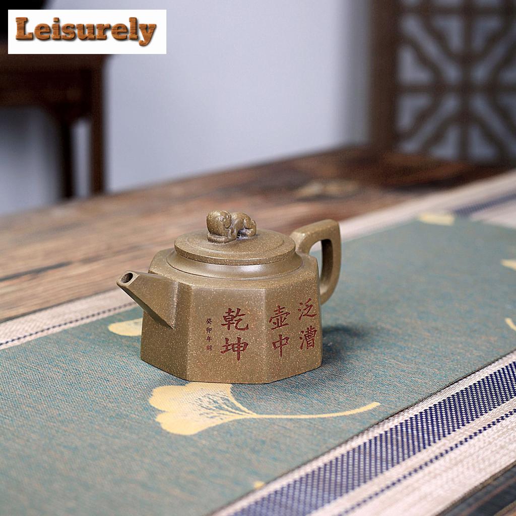 280ml Yixing Purple Clay Teapots Handmade Octagonal Auspicious Beast Pot Raw Ore  Dragon's Back Mud Tea Brewing Kettle Zisha Tea