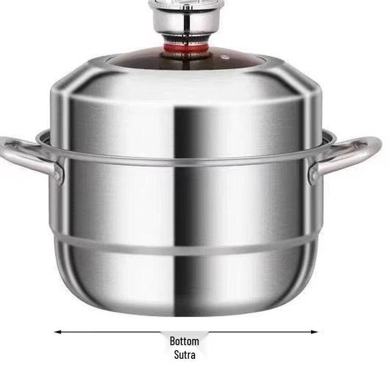 Mi Ling Double-Layer Induction Steamer Pot