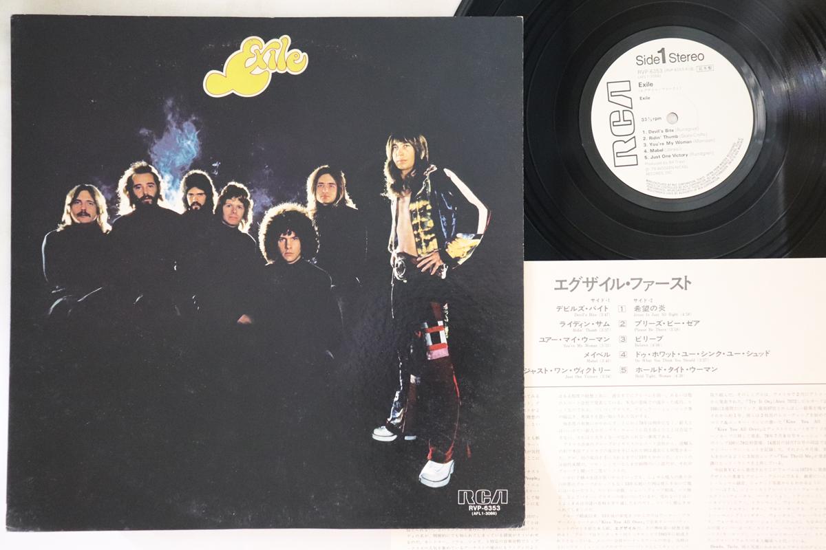 

LP Record EXILE - Exile RVP6353PROMO RCA Japan Rock Used