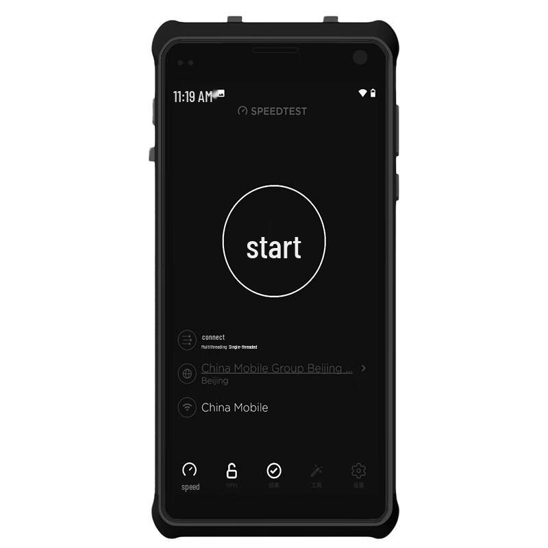 

Xintong S357 5G WiFi7 Handheld Smart Home Tester