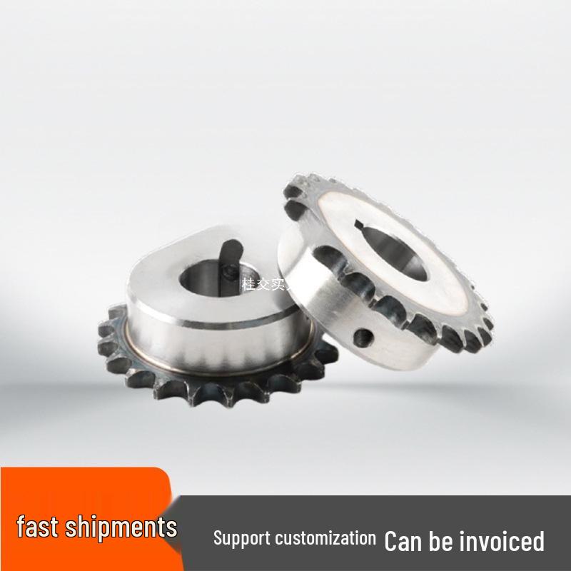 08B10A Industrial Sprocket with Keyway & Bolt Holes for 428 Chain