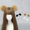 Plush Bear Ear Hair Clip Soft Cosplay Headwear Fashion Angel Headdress  Party Wear