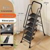 Folding Handrail Ladder with Extra Wide Pedals for Interior Use