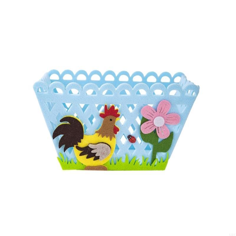 

Bright Colored Rooster Holiday Gift Bag Eggs & Candy Storage Basket X3UC синий