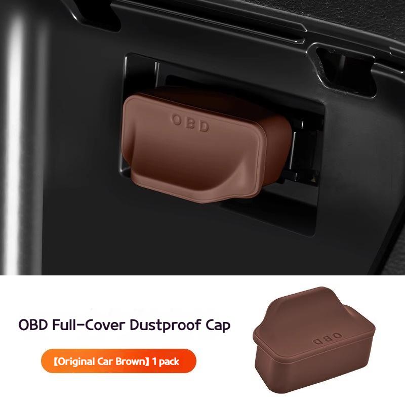 Car General OBD Silicone dust-proof and waterproof protective cover for computer diagnostic interface interior accessories