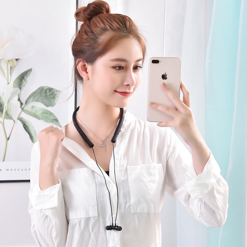 Salar S19 Bluetooth Neckband Sports Earbuds