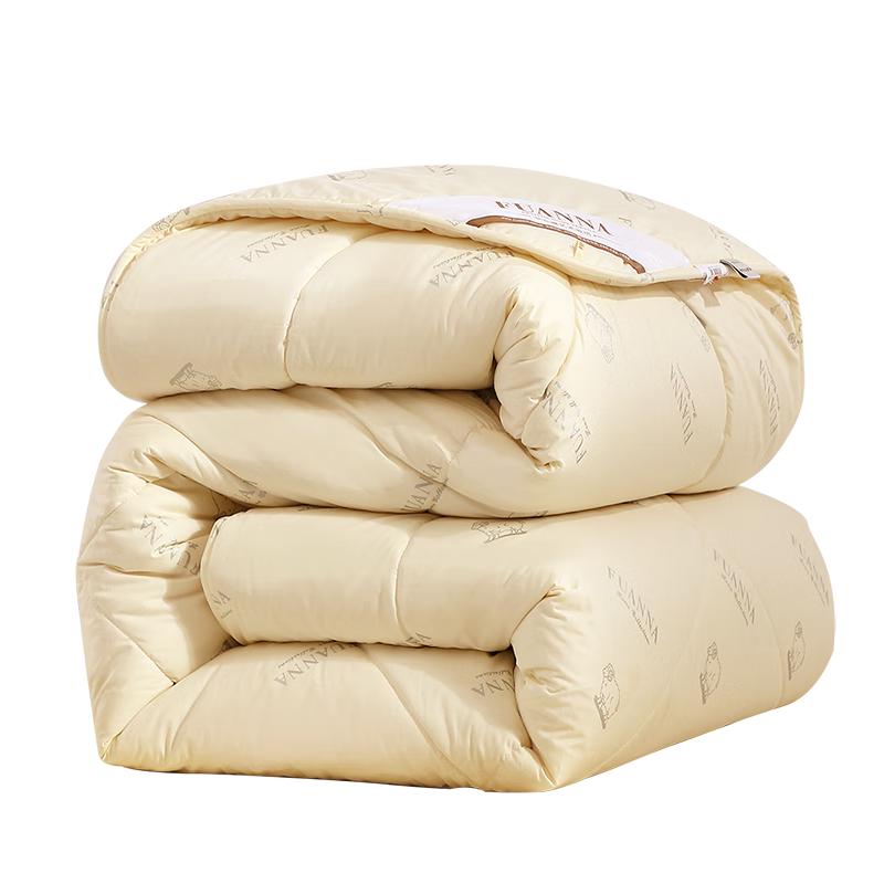 FUANNA 100% Wool Duvet