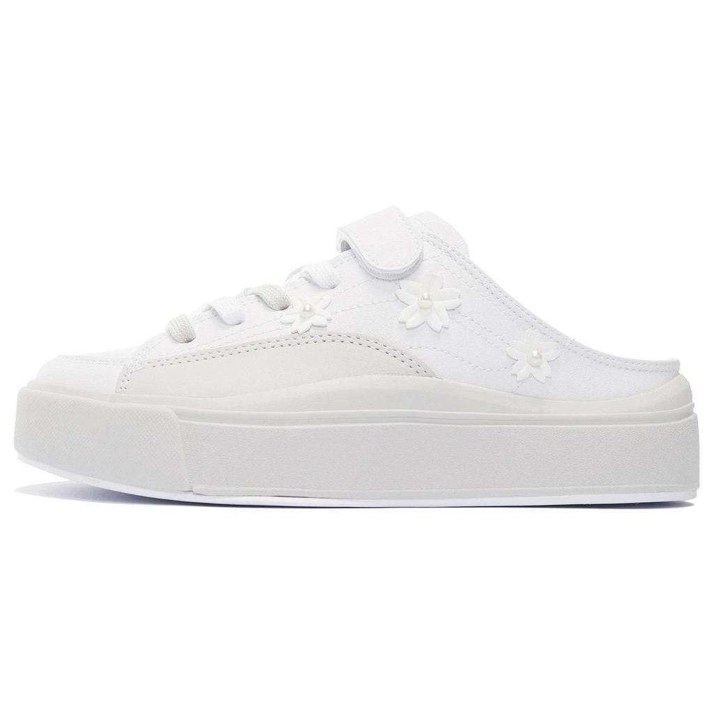 Li-Ning Minimalist Comfortable Low-Top Casual Shoes Women sneakers White AGCS142-1