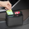 Car Door Side Storage Bag,PU Leather Auto Mesh Pocket Organizer for Card,Phone,Sunglasses,Universal Car Interior Accessory