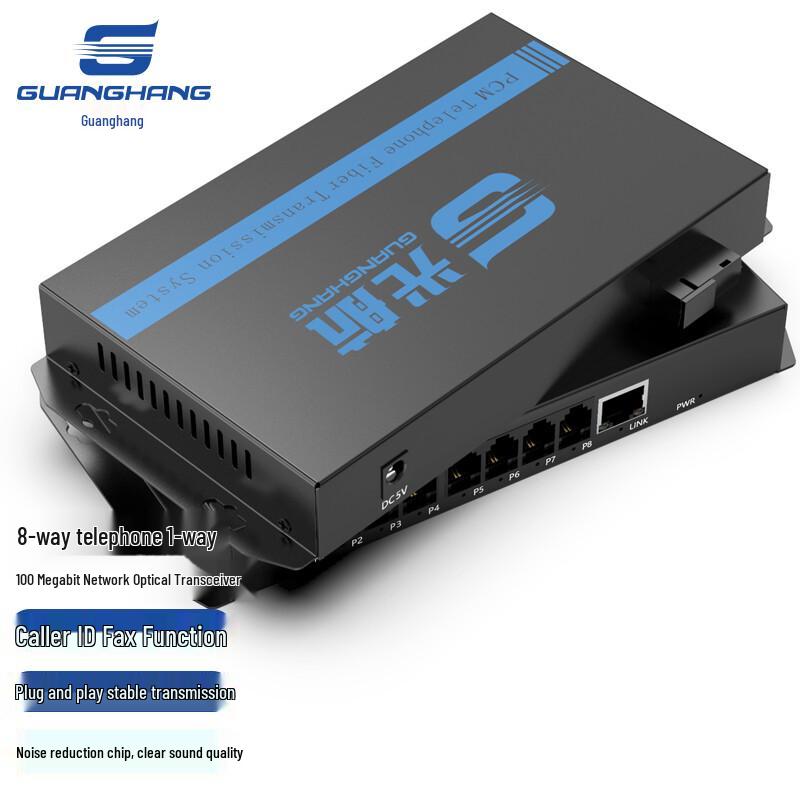 Guanghang PCM Voice Telephone Fiber Optic Transceiver Pair