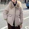 BITCED Women's Short Down-Filled Cotton Jacket with Oversized Fur Collar - Winter Fashion Coat