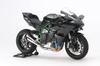 Motocykl Tamiya série Kawasaki Ninja H2R plastový model 14131 1/12 č.131