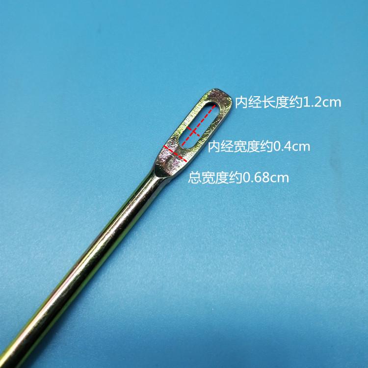 Elastic Buckle Threading Device Large Hole Sewing Needle Copper Threading Needle Copper Threading Needle Pants Hat Rope Threadin