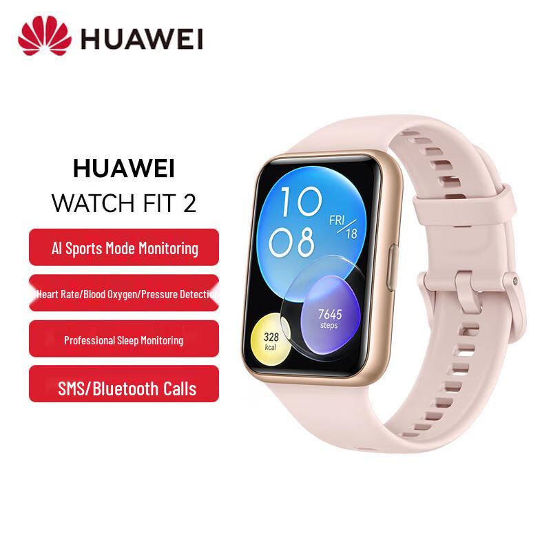 HUAWEI WATCH FIT Smartwatch Series (CN version)