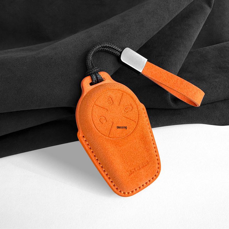 

Chery Exeed Key Cover for Xingjiyuan ET/ES, LanYue, LingYun, YaoGuang, CDM Models
