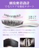 Hyproud Hair Brush for 2026 Scalp Brush for Beautiful Hair Shampoo Hair Scalp Scalp Wet Promotes Blood Adds Prevents Hair Improves Hair for Bath
