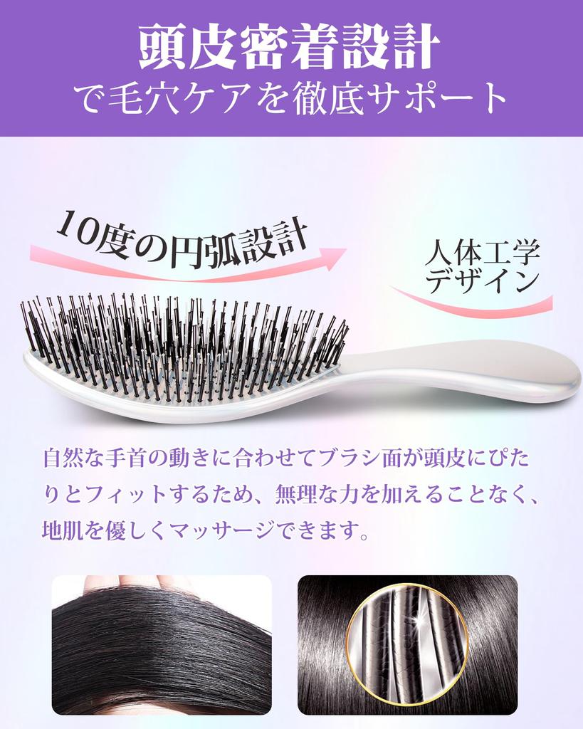 Hyproud Hair Brush for 2026 Scalp Brush for Beautiful Hair Shampoo Hair Scalp Scalp Wet Promotes Blood Adds Prevents Hair Improves Hair for Bath