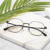2021 Unisex Retro Japanese Style Black Titanium Polygonal Glasses 2316