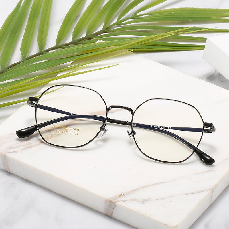 2021 Unisex Retro Japanese Style Black Titanium Polygonal Glasses 2316