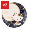 Sanrio Hello Kitty Small Plate (HK183-333)