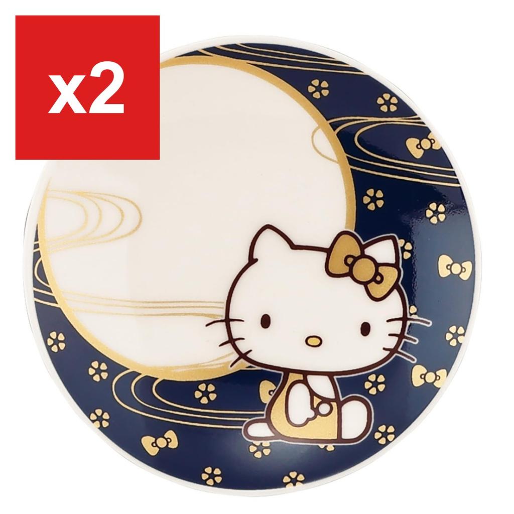 Sanrio Hello Kitty Small Plate (HK183-333)