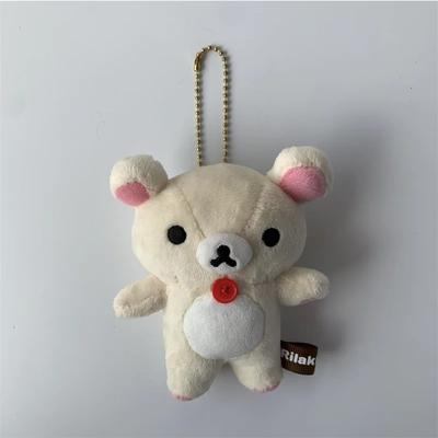 Plüsch Rilakkuma & Korilakkuma Schlüsselanhänger Anhänger - Ultra-Weicher Stofftier Schlüsselanhänger für Rucksack/Tasche, Niedliches Sammlerstück Geschenk für Kinder & Jugendliche