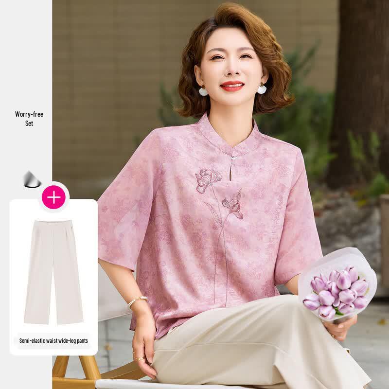 Pastell Women's Chinese Style Embroidered Top & Pants Set