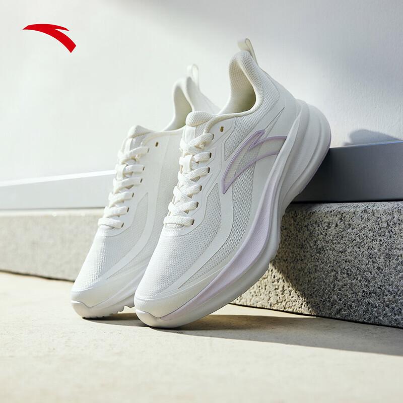 ANTA Yuntu Entry-Level Cushioned Running Shoes