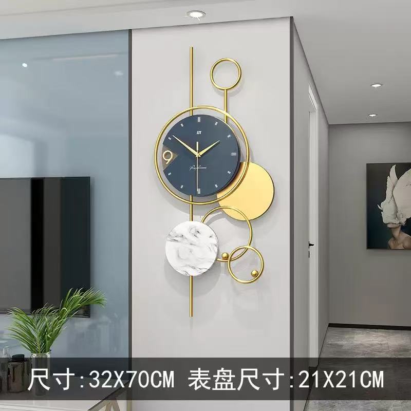 Light Luxury Clock Living Room Wall Clock No Punching Sweeping Movement Metal Shell Baking Paint Process Silent