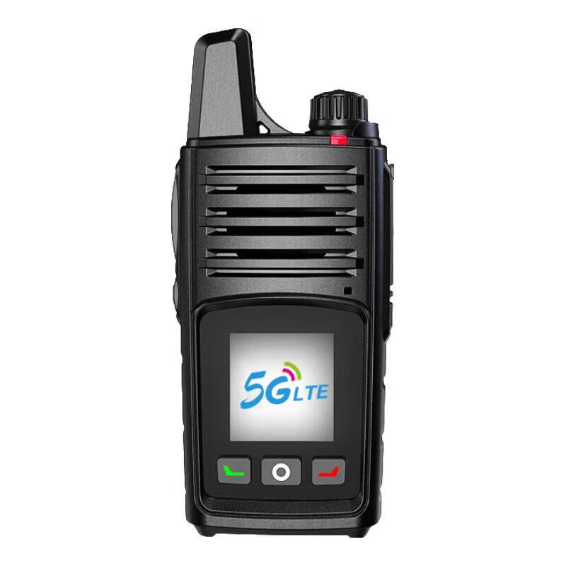 

UNIKOO Nationwide 4G/5G Two-Way Radio (CN version)