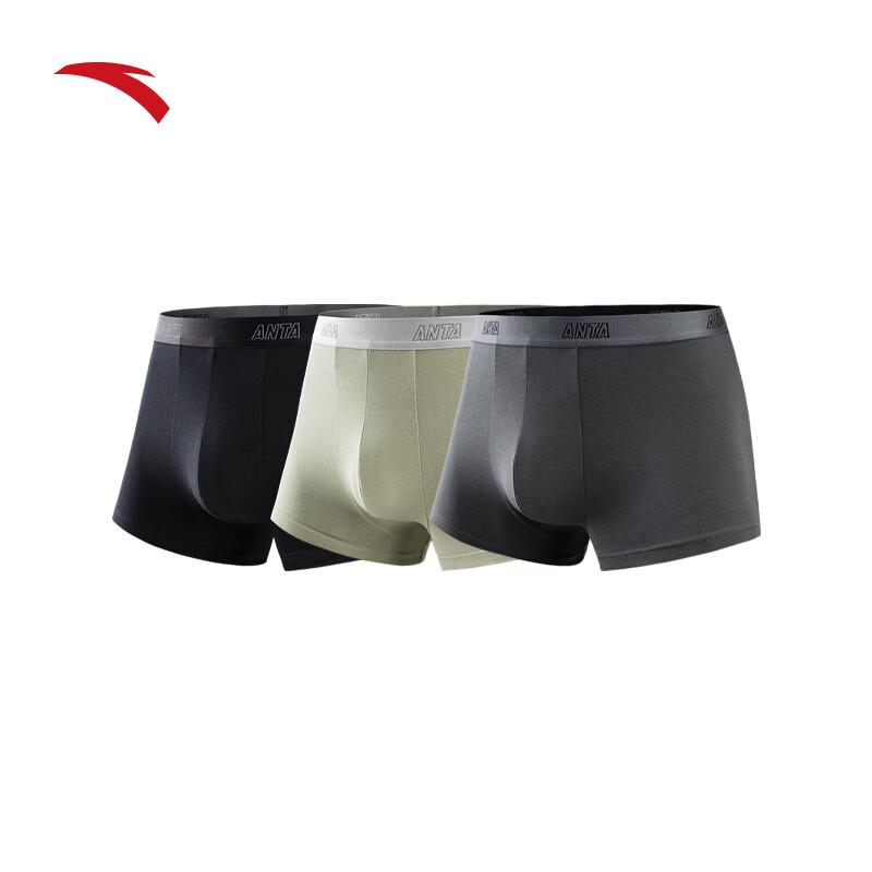 Anta Men s Boxer Briefs XL