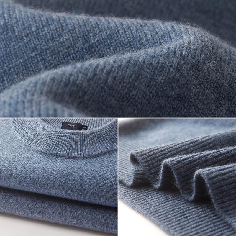 Shanshan Men's Heavyweight Wool & Cashmere Round Neck Sweater