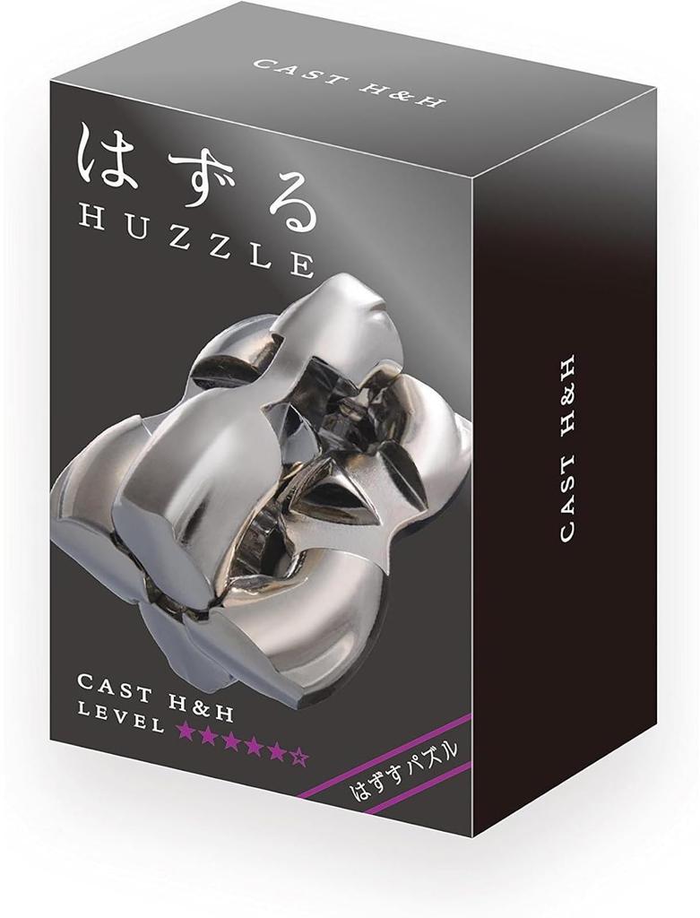 HANAYAMA CAST Remove Puzzle Level H&H (Difficulty 5)